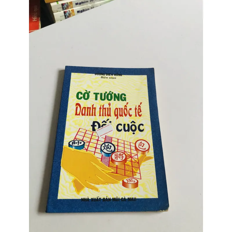 CỜ TƯỚNG DANH THỦ QUỐC TẾ ĐỐI CUỘC 703056