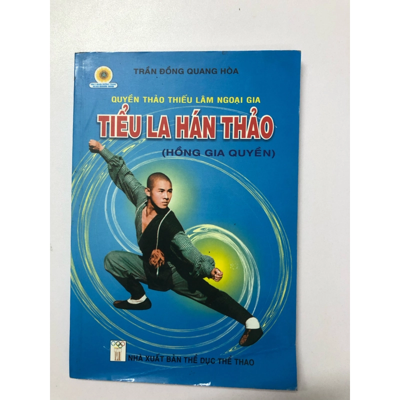 TIỂU LA HÁN THẢO ( HỒNG GIA QUYỀN) - 107 TRANG, NXB: 2009 291085