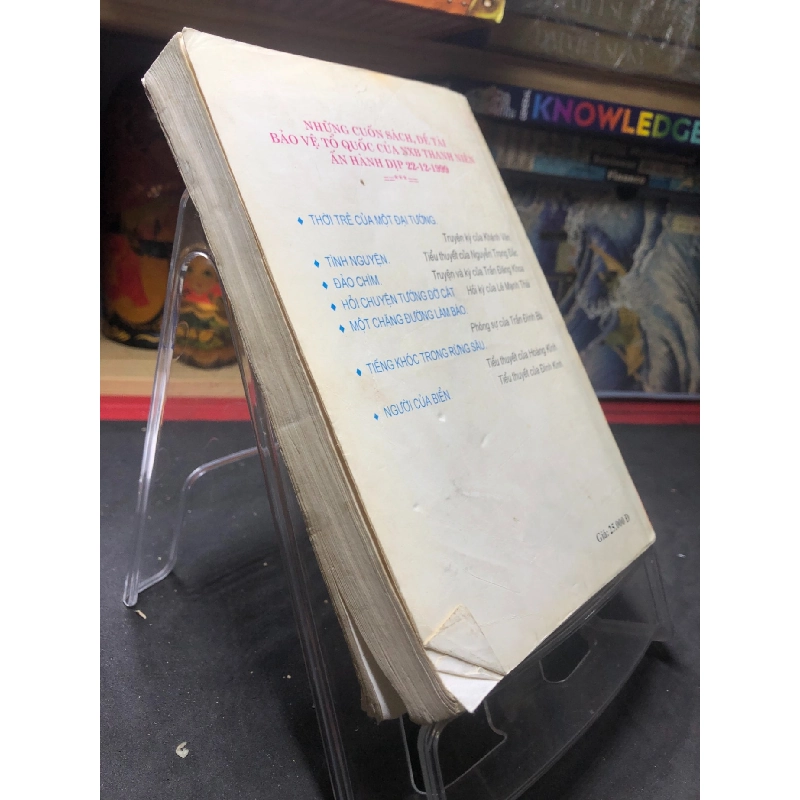 Thời trẻ của một Đại Tướng mới 70% ố bẩn có dấu mộc và viết nhẹ trang đầu 2000 Khánh Vân HPB0906 SÁCH LỊCH SỬ - CHÍNH TRỊ - TRIẾT HỌC 914570