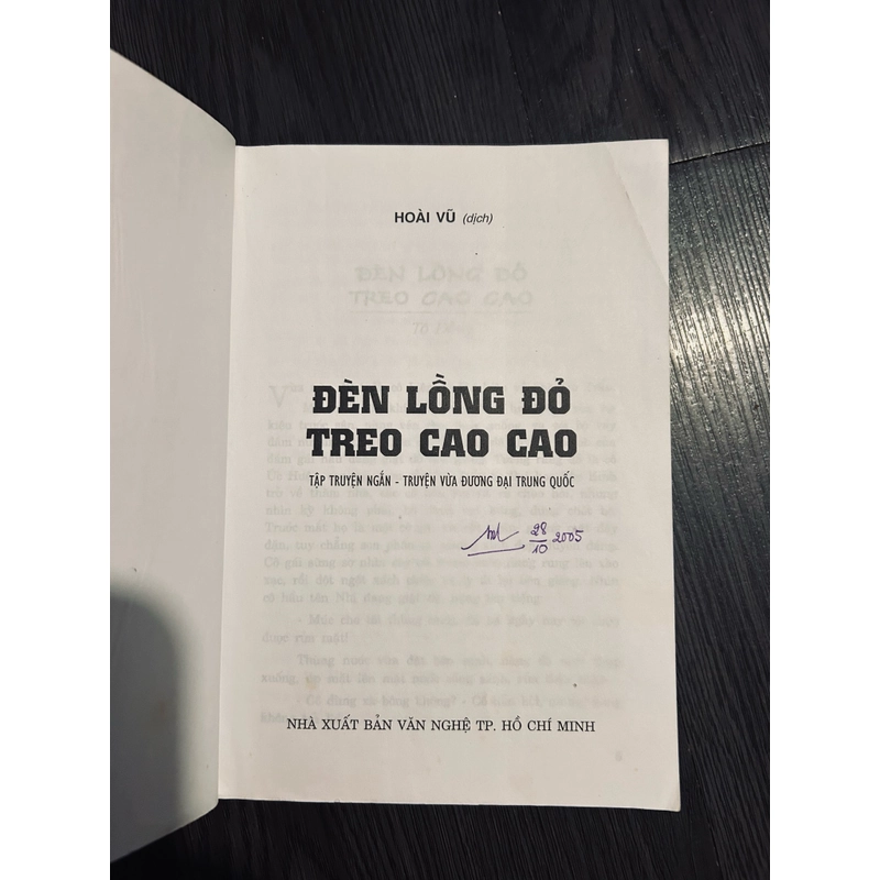 Đèn lồng đỏ treo cao cao 446588