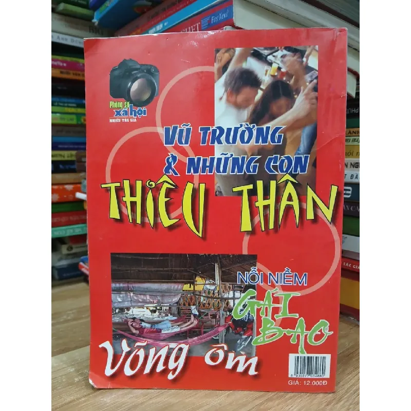 Chiếc vòng cầu hôn- nhiều tác giả 601922