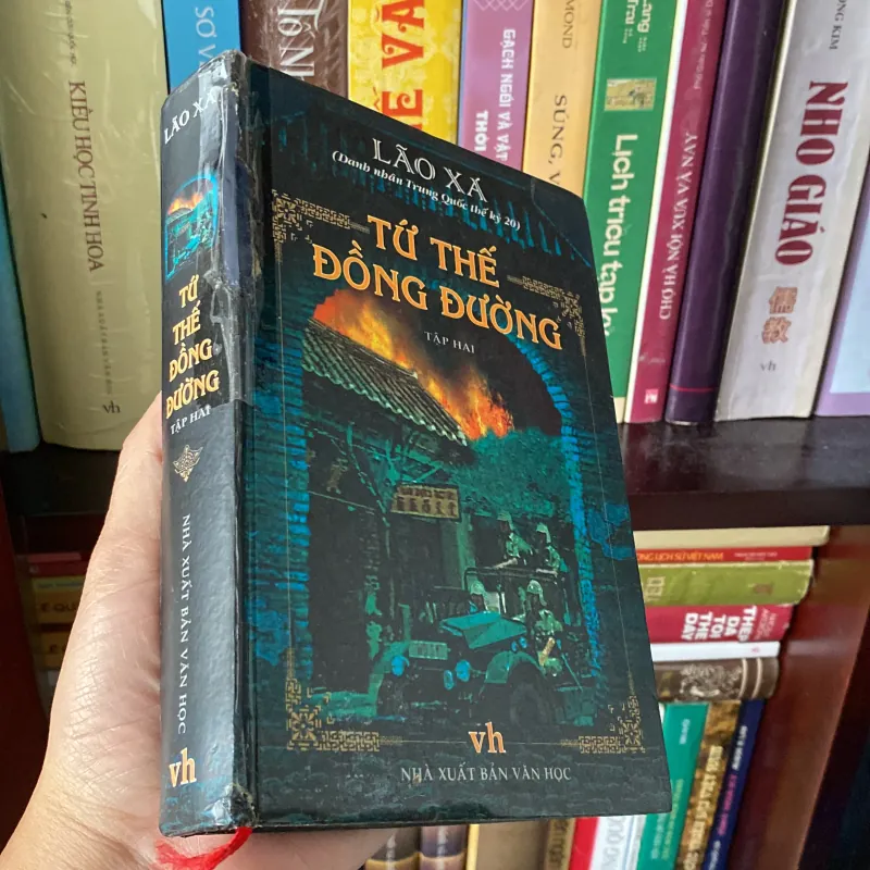 TỨ THẾ ĐỒNG ĐƯỜNG, bản bìa cứng trọn bộ 2 tập, xb 2003 791119