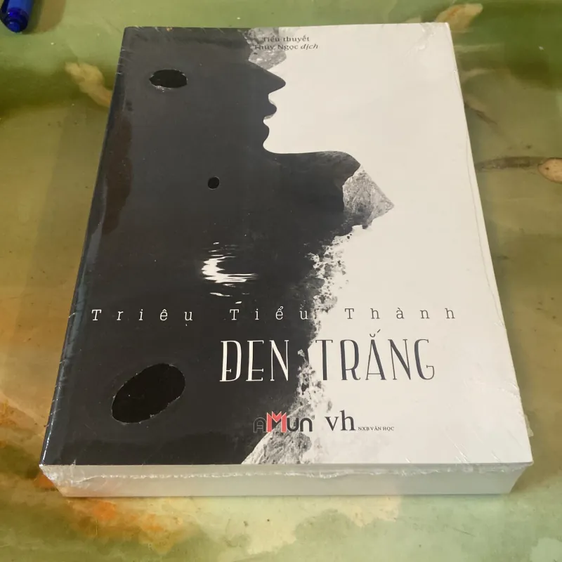 Đen trắng hắc bang.Reseal 1004771