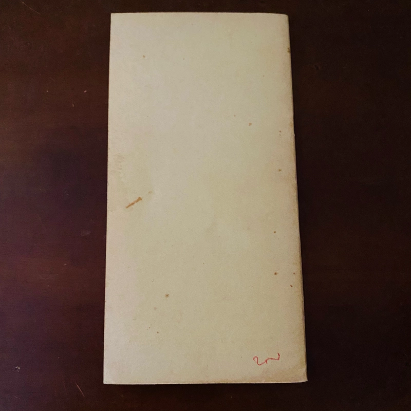 Lợi ích của phước báu  522008