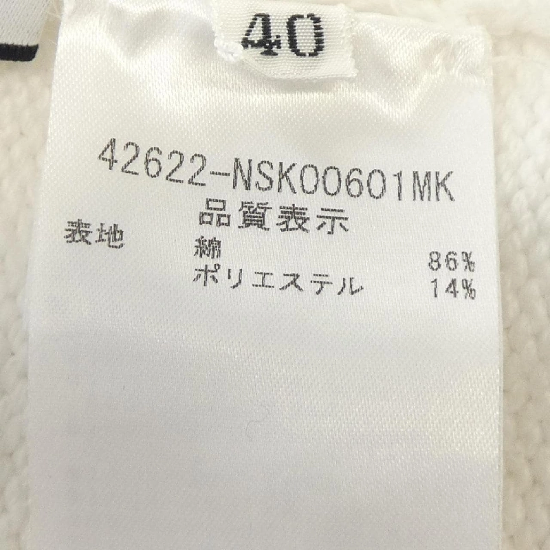 【Mã giảm giá】Áo khoác cardigan FOXEY NEW YORK 644620