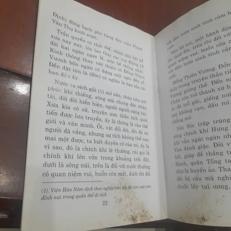 Thần tích ĐỔNG THIÊN VƯƠNG 1002106