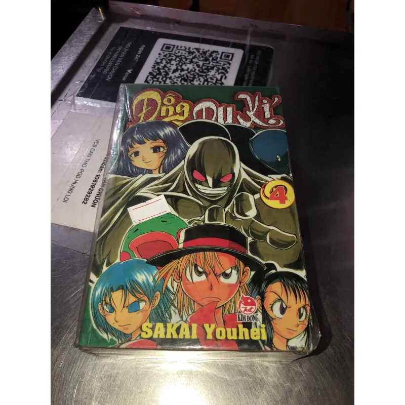 Đông du kí - Sakai Youhei  799413