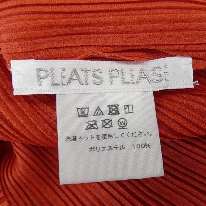 Pleats Please PP93-FK342 Áo 635887