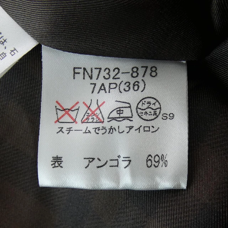 Áo khoác BURBERRY LONDON 631222