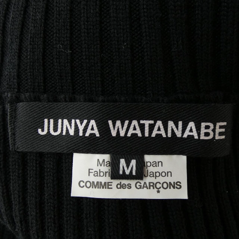 ジュンヤワタナベ JUNYA WATANABE JN-N013 Áo len - Hàng hiệu Authentic 824444