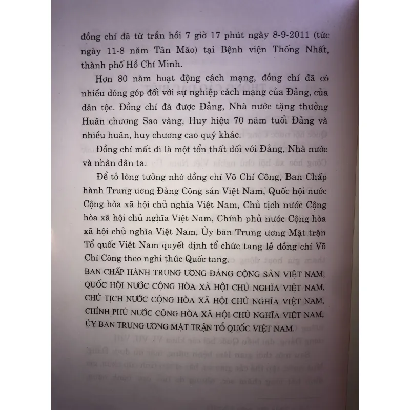 Đồng chí Võ Chí Công  745691