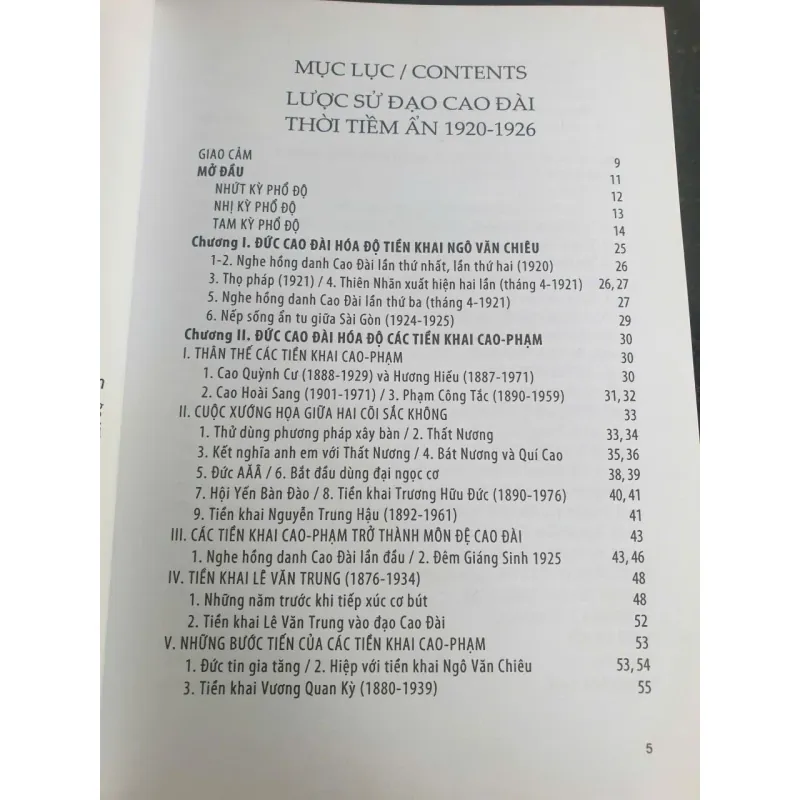 Sách Lược Sử Đạo Cao Đài Thời Tiềm Ăn 1920-1926 - Huệ Khải 640519