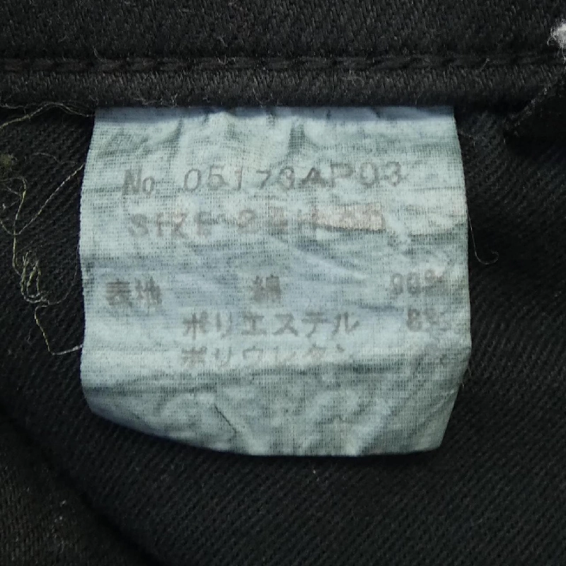 【Mã giảm giá】HYSTERIC GLAMOUR Jeans 653946