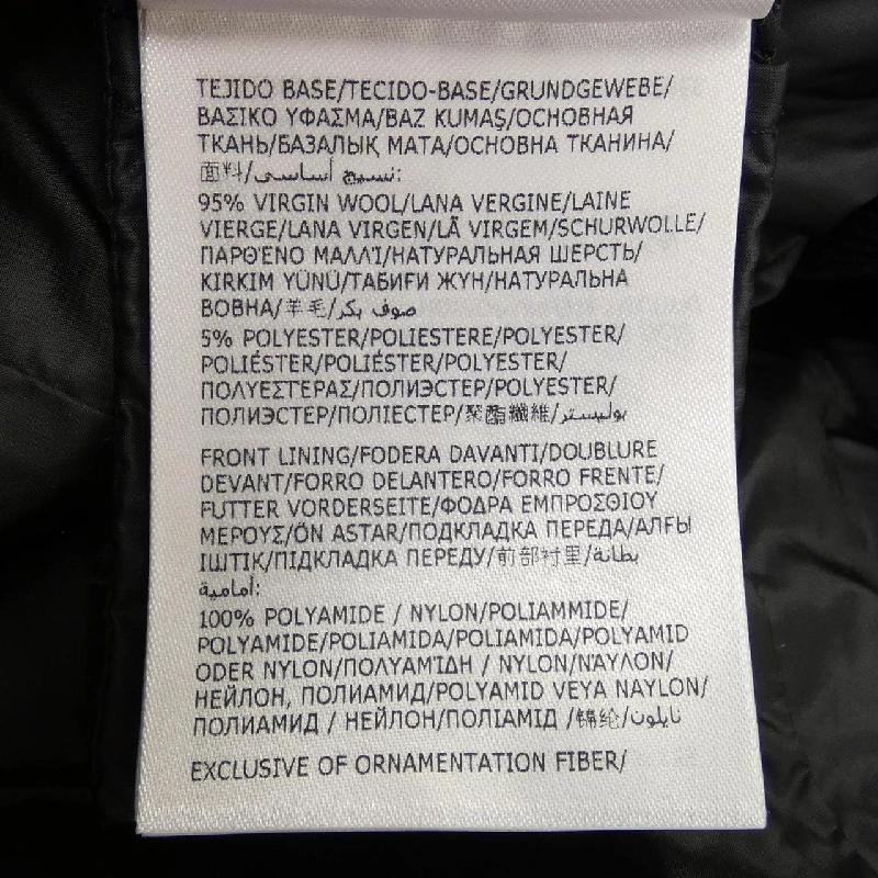 Áo khoác lông vũ MONCLER 635877