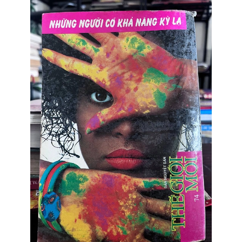 Thế Giới Mới - None 933646