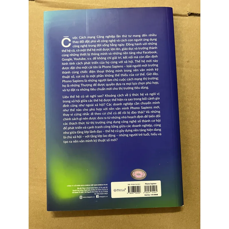 Phono Sapiens 789542