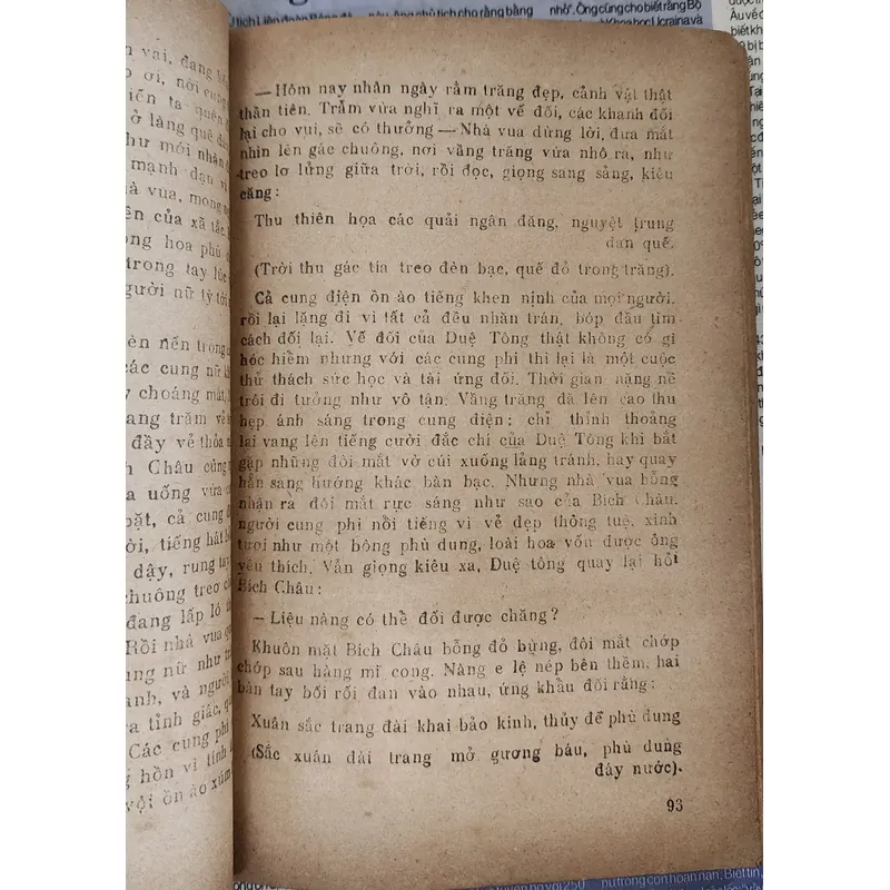 VƯỜN KỲ TRONG PHỦ CHÚA - Nhiều tác giả 726033