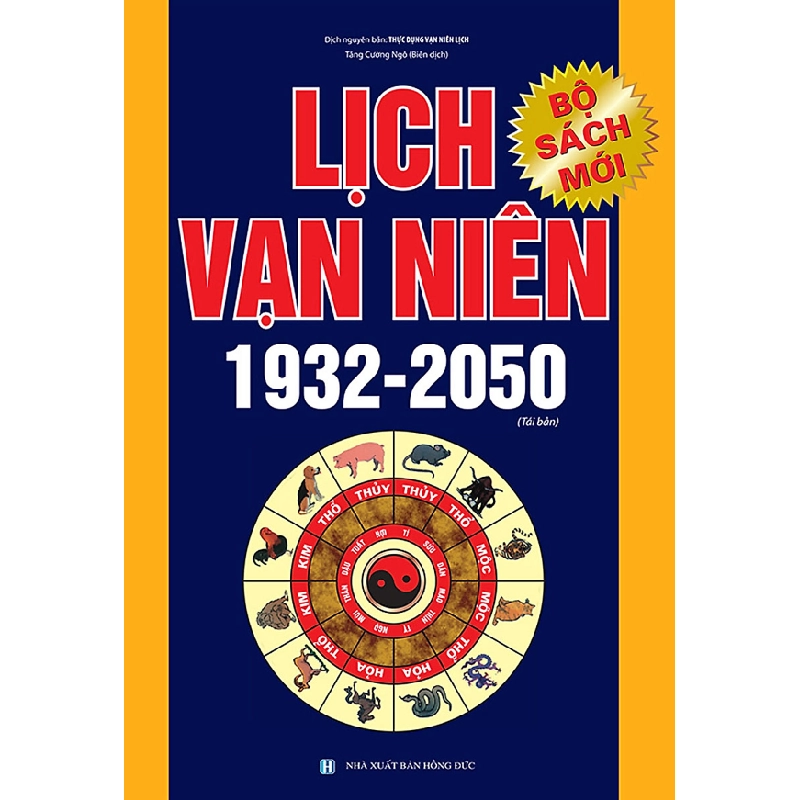 LỊCH VẠN NIÊN 1932 - 2050 276017