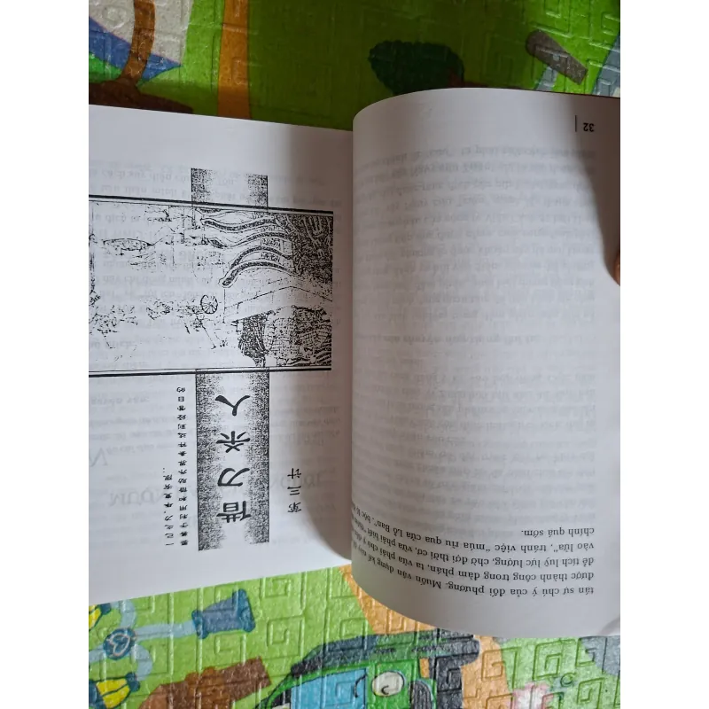 36 Kế Ứng Dụng Trong Kinh Doanh & Cuộc Sống 929920