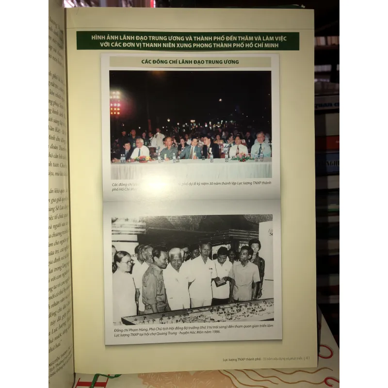 Lực lượng thanh niên xung phong thành phố Hồ Chí Minh 35 năm xây dựng và phát triển  755029