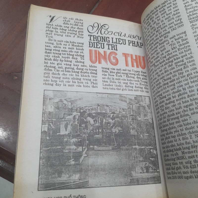 KHOA HỌC PHỔ THÔNG phụ san số 295 tháng 11-1995 459261