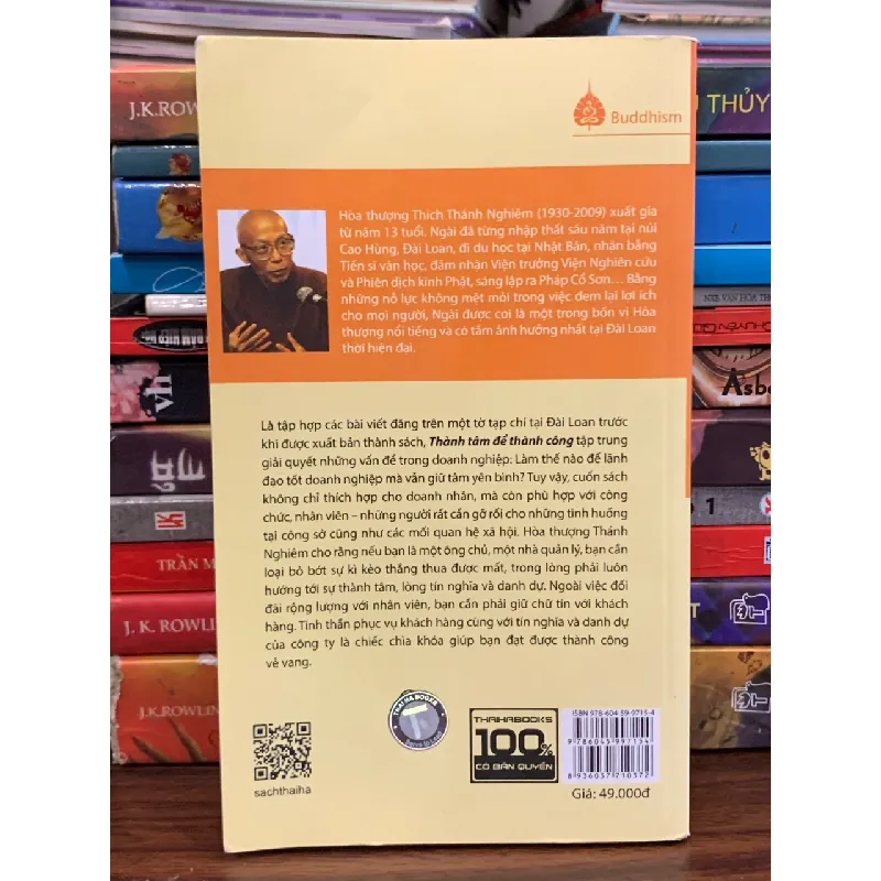 Thành tâm để thành công – Hòa thượng Thích Thánh Nghiêm, Thích Quang Định dịch 571264