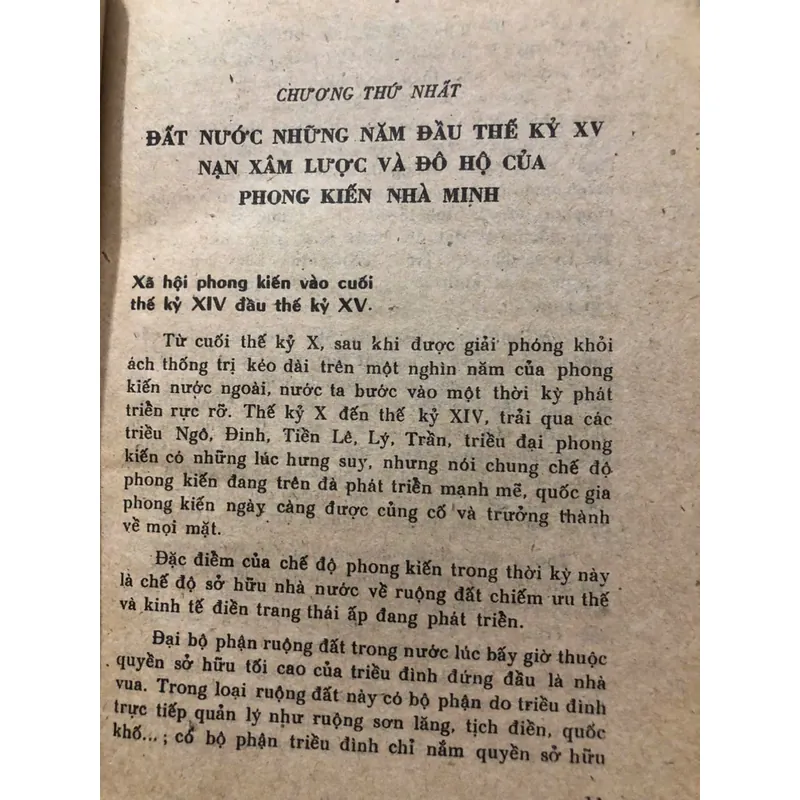 Khởi nghĩa Lam Sơn - Phan Huy Lê, Phan Đại Doãn - Nghiên cứu lịch sử-nxb KHXH 1977 1053008