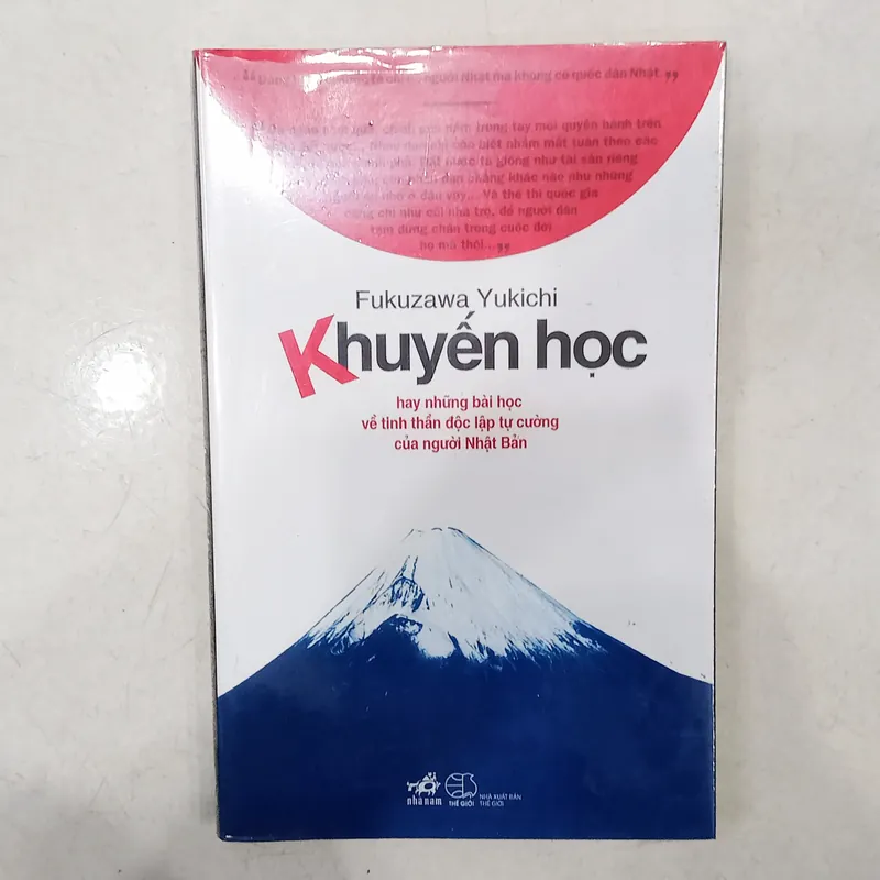 Khuyến học 📚 601624