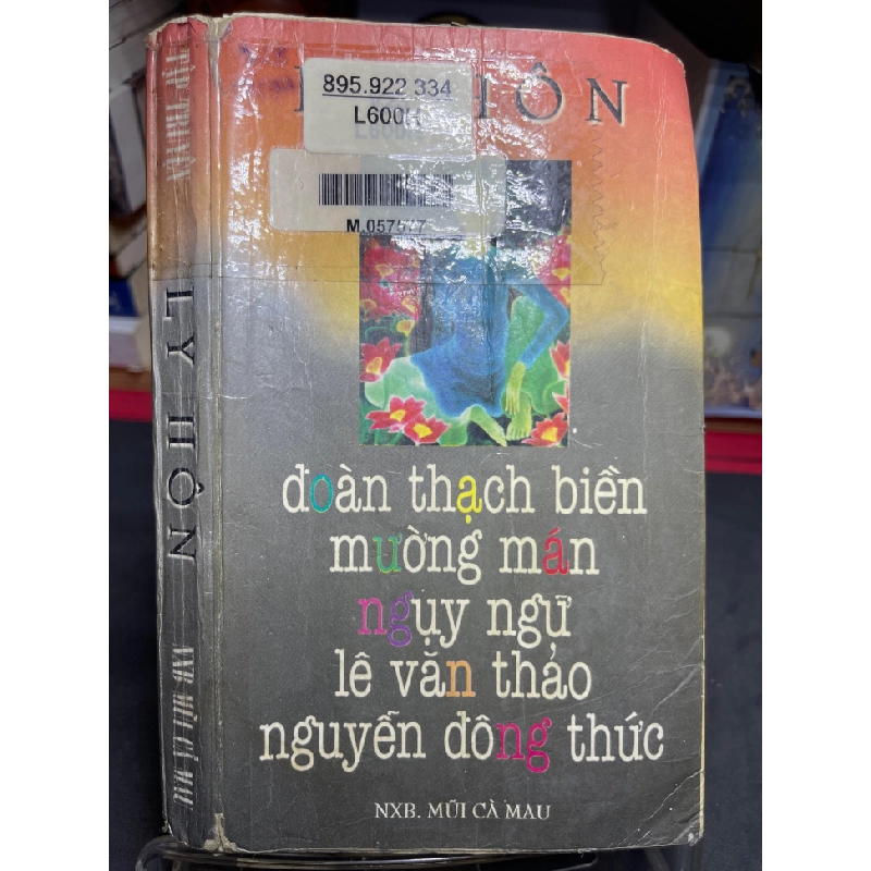 Ly hôn 1997 mới 50% ố vàng bụng xấu Nhiều tác giả HPB0906 SÁCH VĂN HỌC 451276