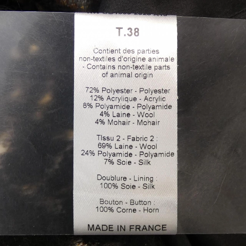 Áo khoác LANVIN - Hàng hiệu Chính hãng 819737