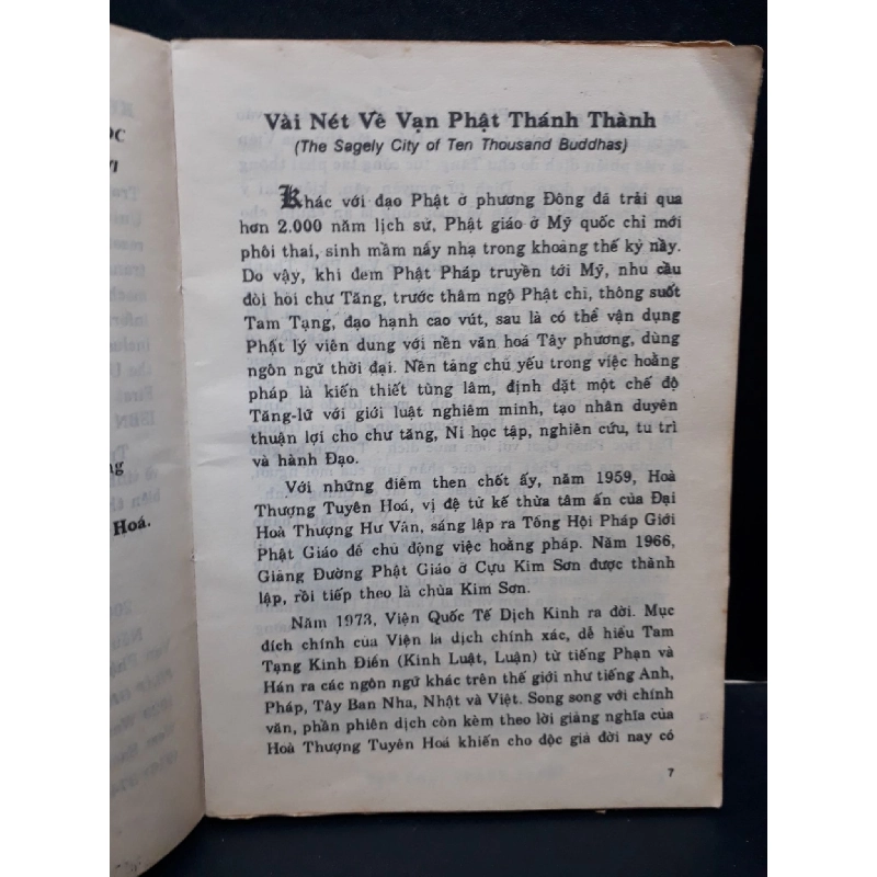 Khai thị quyển 2 Hoà thượng Tuyên Hoá mới 70% ố vàng HCM1504 tôn giáo 913966