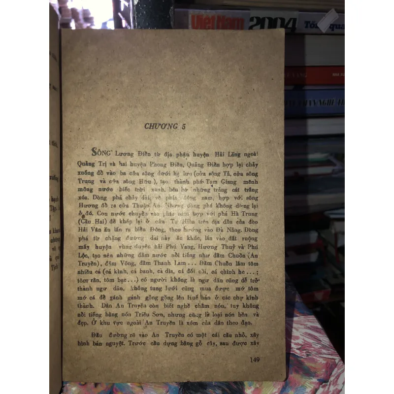 Biến động - Thái Vũ 969744