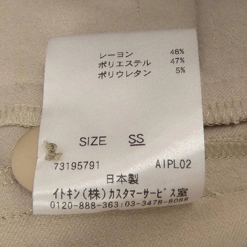 Quần Sybilla - Hàng hiệu Authentic 814157