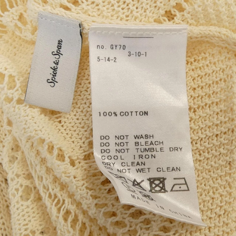 SPICK & SPAN Đầm - Hàng hiệu Authentic 817489