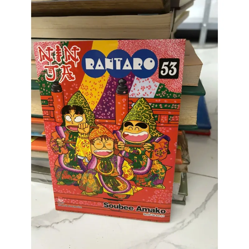 NINJA RANTARO 53 - Soubee Amako 607877