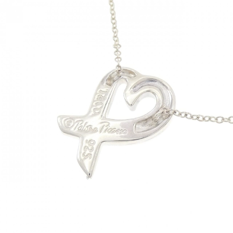 Dây chuyền nhỏ Loving Heart - Hàng hiệu Authentic 840722