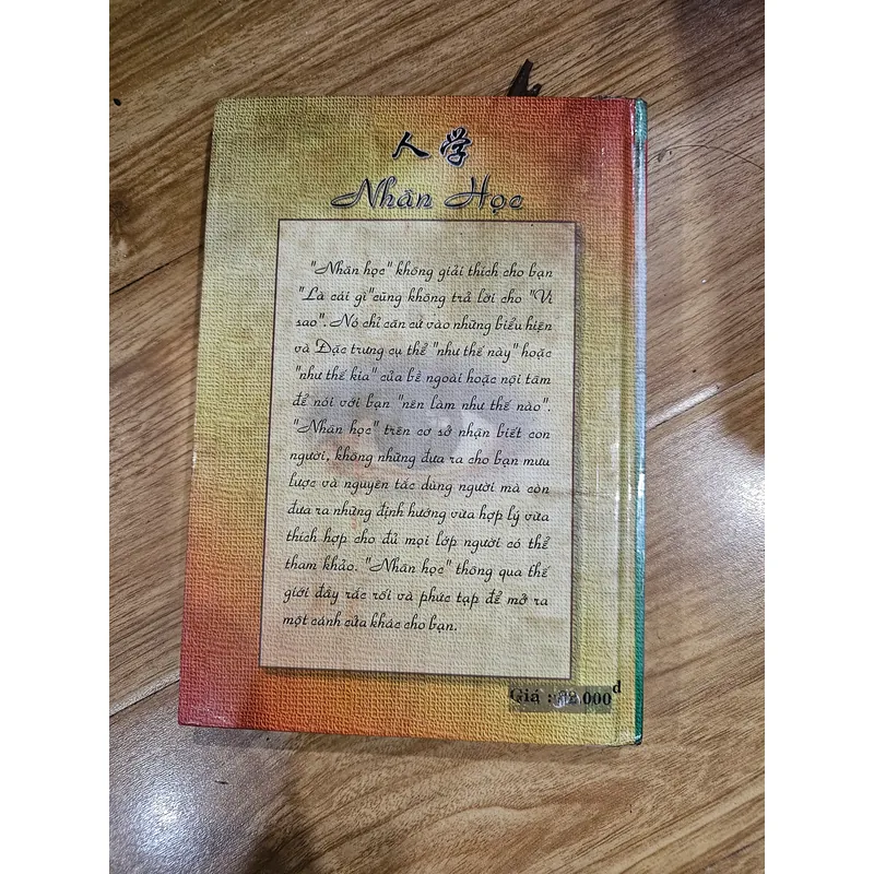 Nhân học (bìa cứng)
 694589