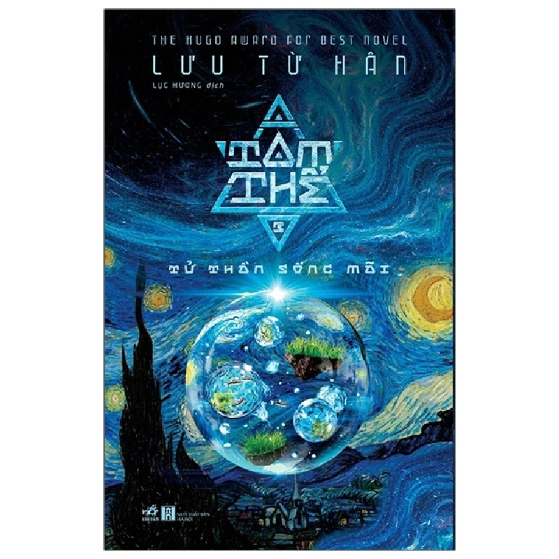 Tam Thể - Tập 3: Tử Thần Sống Mãi - Lưu Từ Hân (Mới 100%) Huyền bí, giả tưởng, kinh dị, Nhã Nam - SÁCH ĐẠI HỌC 491498