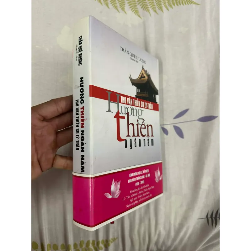 ✨ THƠ  VĂN THIỀN SƯ  LÝ – TRẦN: ĐỈNH CAO TÂM LINH CỦA THƠ VIỆT ✨  1010925