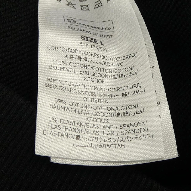 Áo hoodie ghi âm STELLA MCCARTNEY 630392