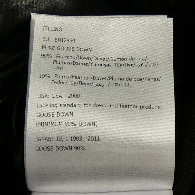 MONCLER KERJEAN Áo khoác lông - Hàng hiệu Chính hãng 897802