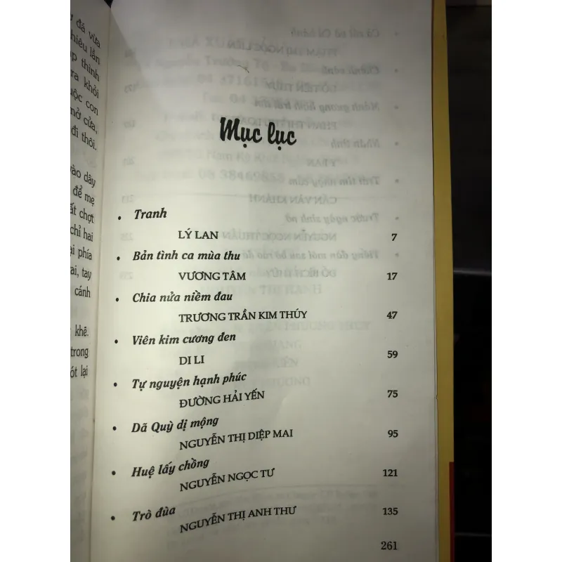 Ngoại tình  1027015