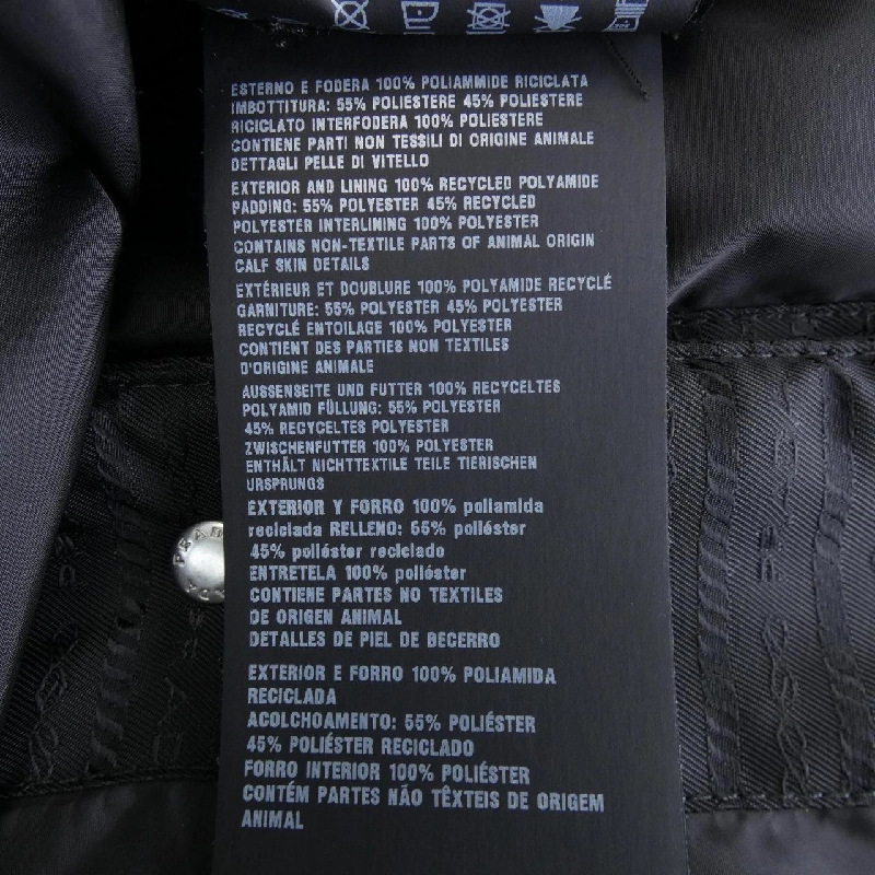 【Mã giảm giá】Prada PRADA Áo gile 643629