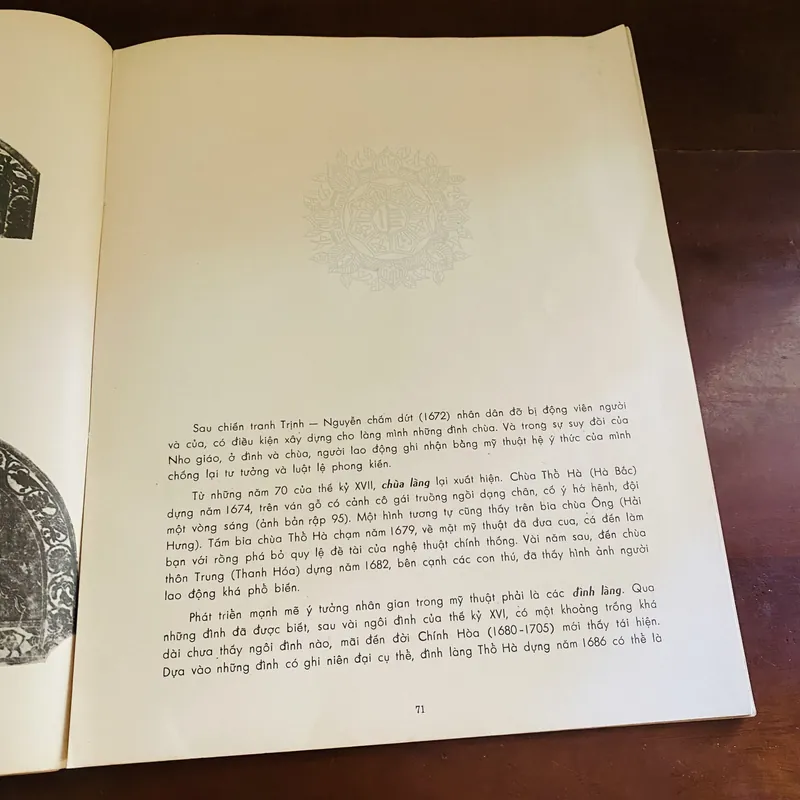 Nghệ thuật chạm khắc cổ Việt Nam qua các bản rập (năm 1975)  720116