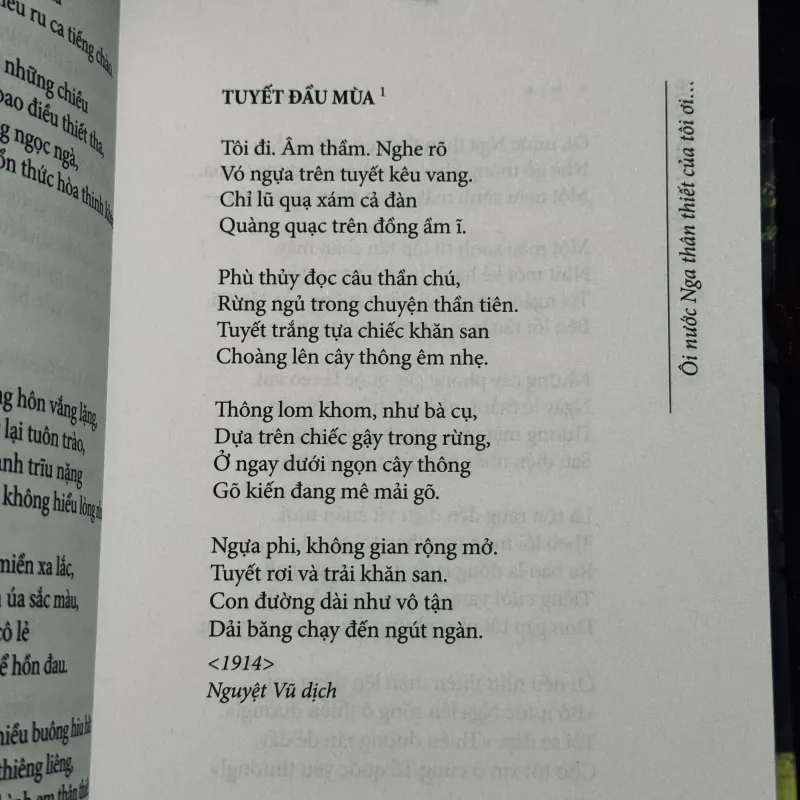 Tuyển tập thơ Sergey Esenin 996369