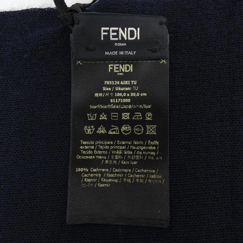 Khăn quàng cổ FENDI FXS124 AIKI - Hàng hiệu Chính hãng 884023