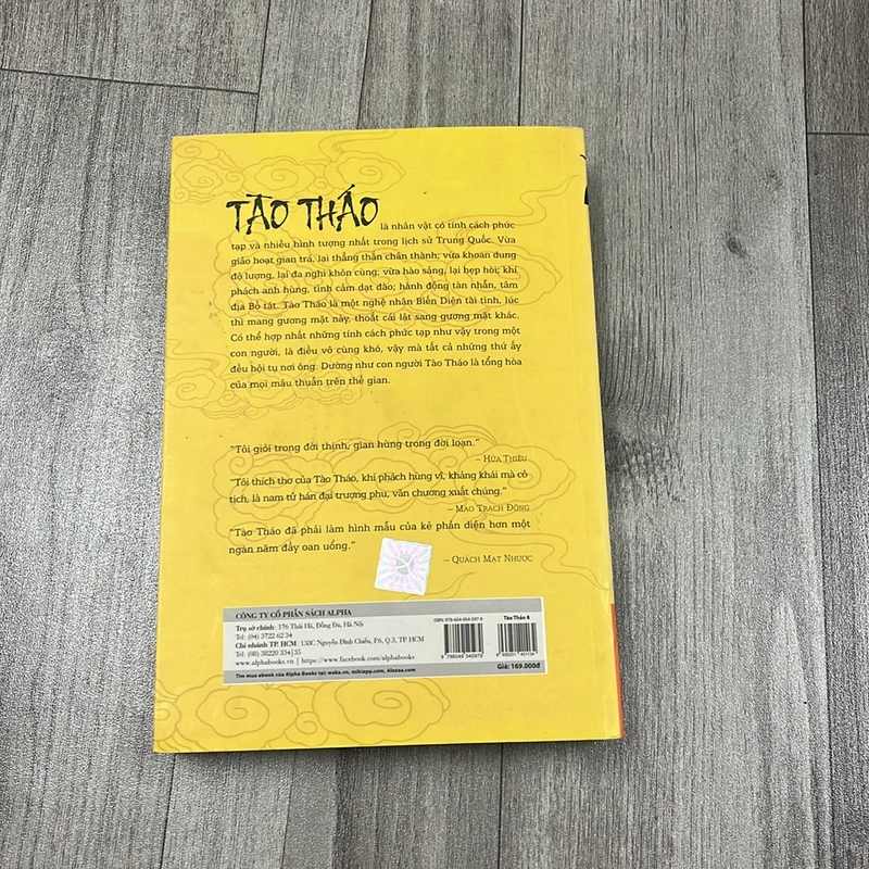 Tào tháo tập 8. 3a3 531841