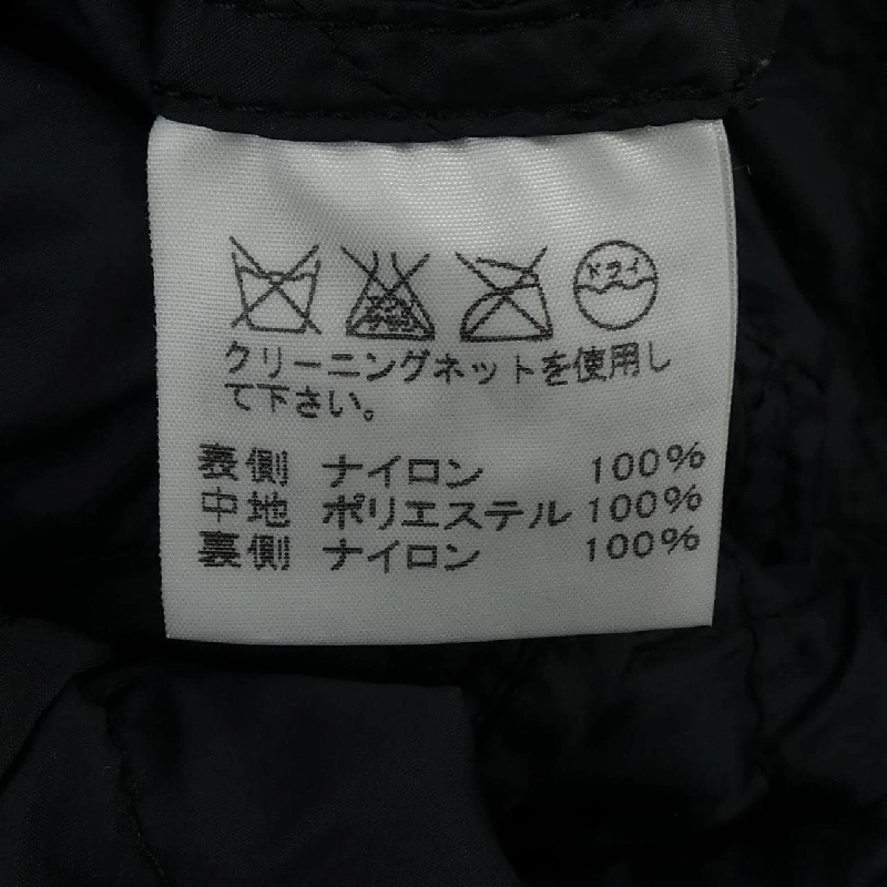 Áo khoác ISSEY MIYAKE ME93FD123 - Hàng hiệu Authentic 887999