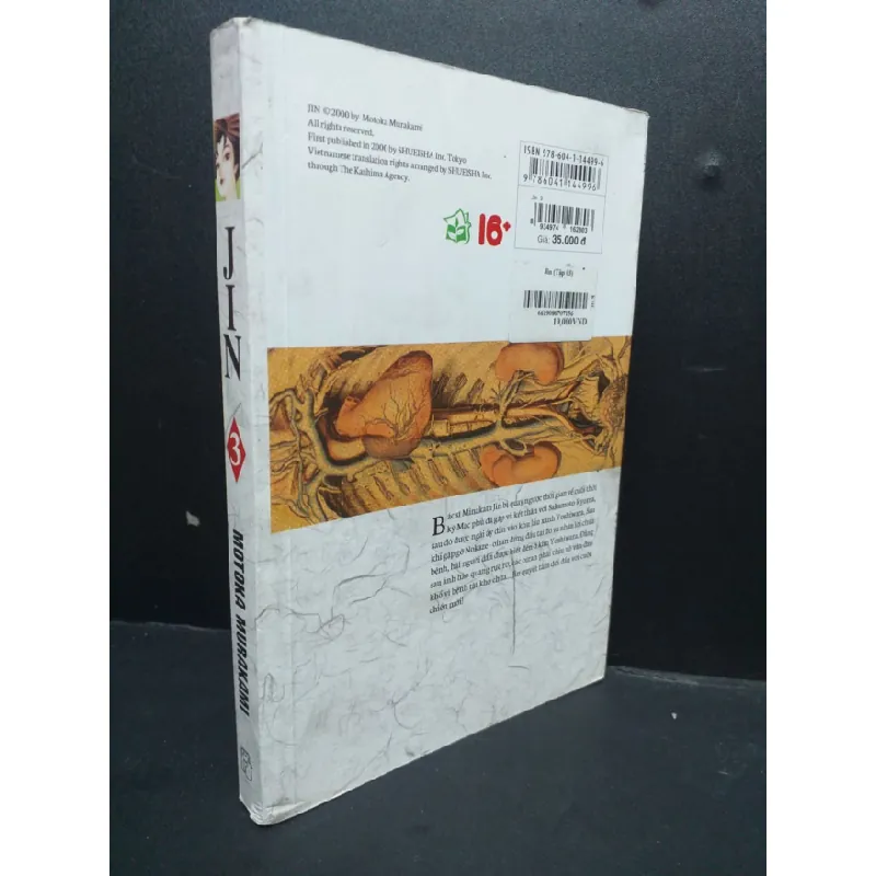 [Phiên Chợ Sách Cũ] Jin tập 3 2303 423990