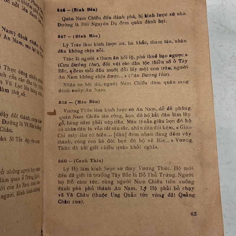 Biên niên lịch sử cổ trung đại Việt Nam - 1987s 996221